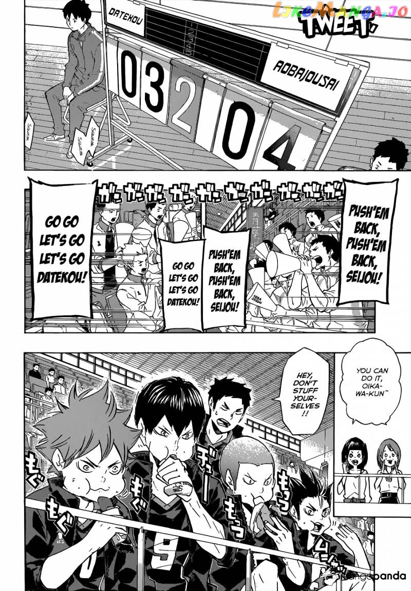 Haikyuu!!, Chapter 125 image 19